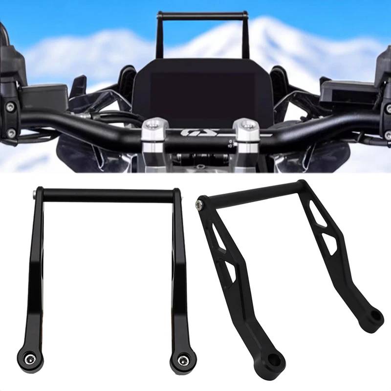 R1300GS GPS-навигатор для смартфона монтажный кронштейн держатель адаптера BMW R 1300 GS ADV