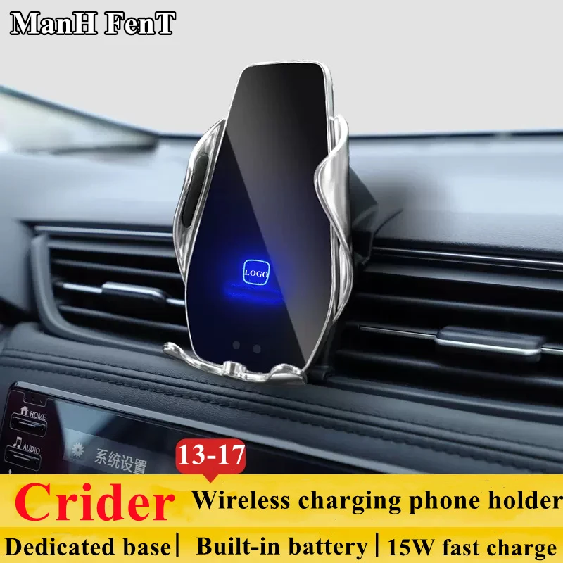 

Автомобильный держатель для телефона Honda Crider 2013-2017, беспроводное зарядное устройство с вентиляционным отверстием, вращающийся на 360 градусо...