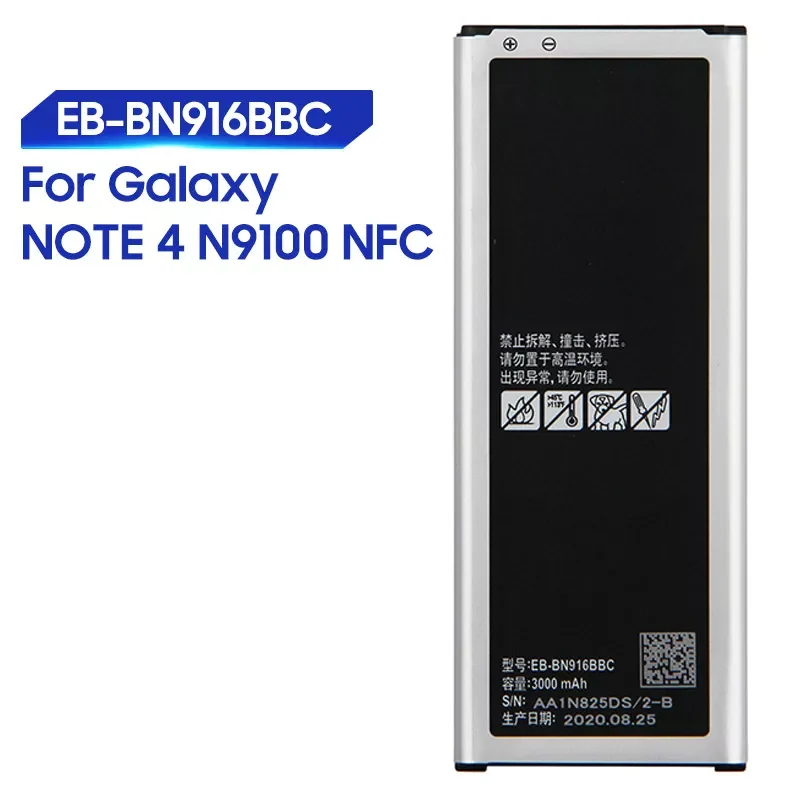 

Сменный аккумулятор для Samsung Galaxy NOTE4 N9100 N9106W N9108V N9109V NOTE 4 с NFC EB-BN916BBC 3000 мАч