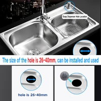 Встраиваемый диспенсер для мыла, 500 мл. У продавца есть и другие модели дозаторов.#2