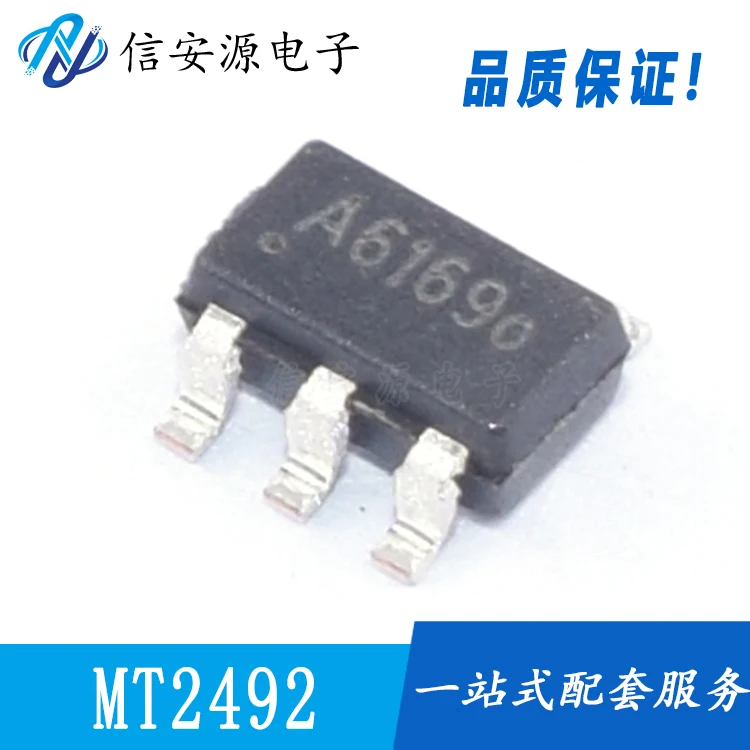 

50pcs 100% orginal new MT2492 SOT23-6 power chip synchronous buck converter chip