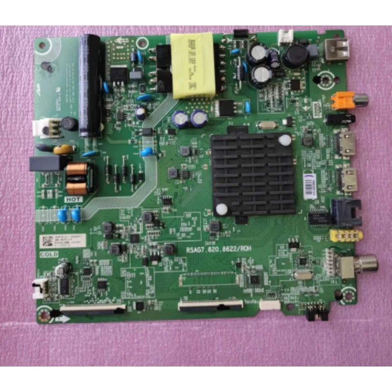 Главная плата для телевизора H55E3A HZ55A5255 RSAG7.820.8802 9850 9250 9444 8768 (art.: 3920da93ae24a) - 3920da93ae24a