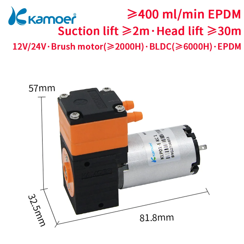 

Kamoer 500ml/min KLP01 Diaphragm Pump 12V/24V DC Brushed Motor Water Pump with High Flow, Single Head for Weak Alkali and Acid