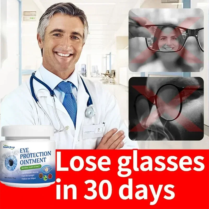 Быстрое лечение близорукости защита зрения крем снятие астигматизм глазное