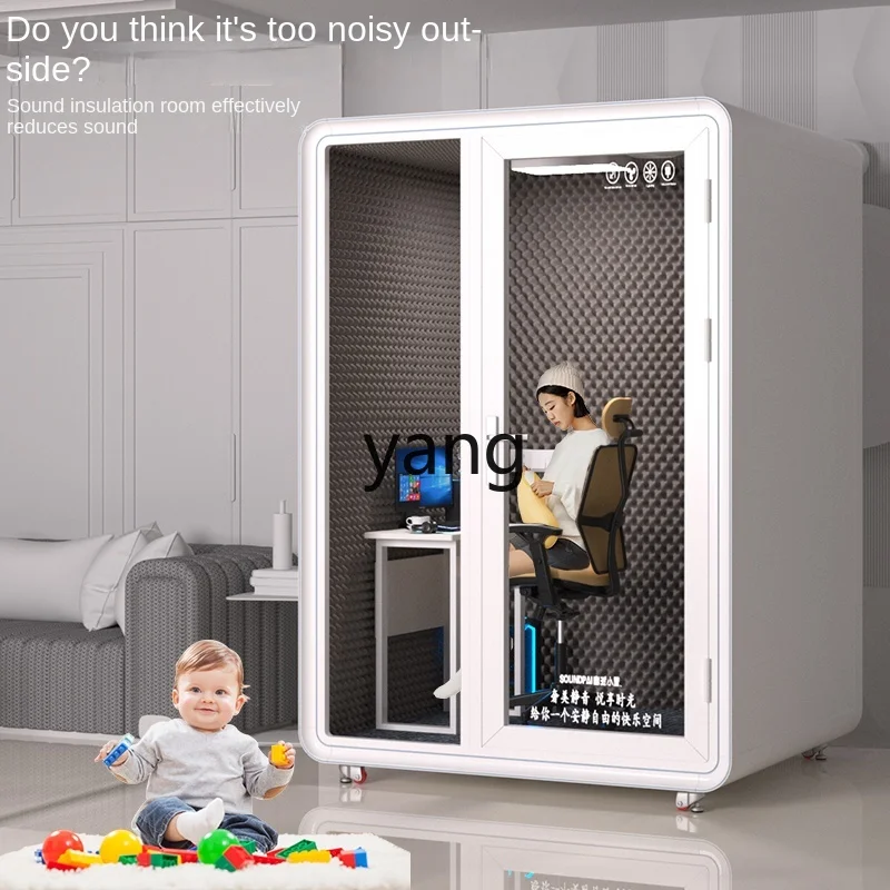 Звукоизолирующая комната CX для записывающей студии мобильное домашнее пианино