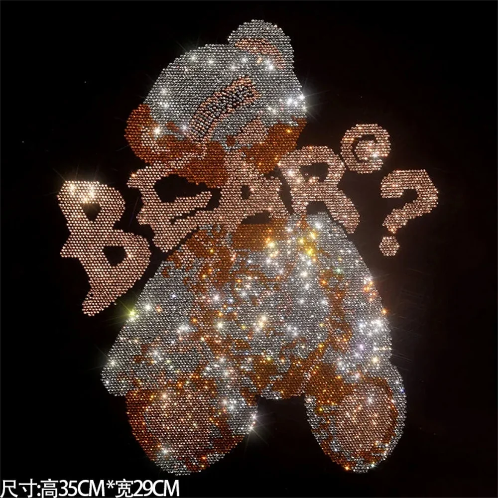 

Exquisite shiny Cute Cartoon Bear fashion large cloth paste hot diamond Sequin DIY clothes decoration patch clothing accessories