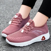 shoes womens 2022 spring new shoes casual mother shoes flying woven socks shoes soft bottom sneakers women zapatos de mujer