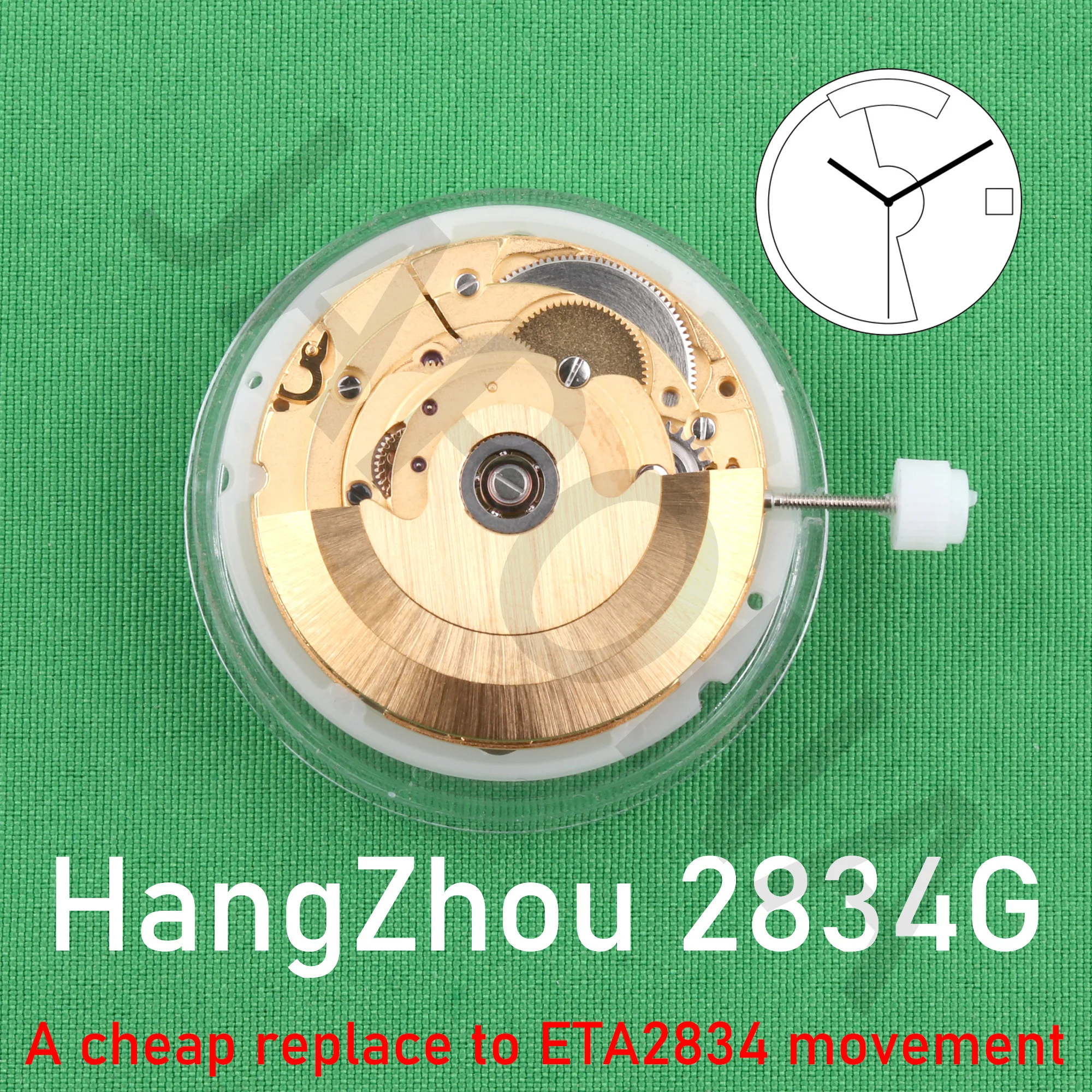 china HZ 2834 GOLD Replace ETA 2834 Mechanical movement fully automatic movement No lettering, no logo hangzhou2834 gold