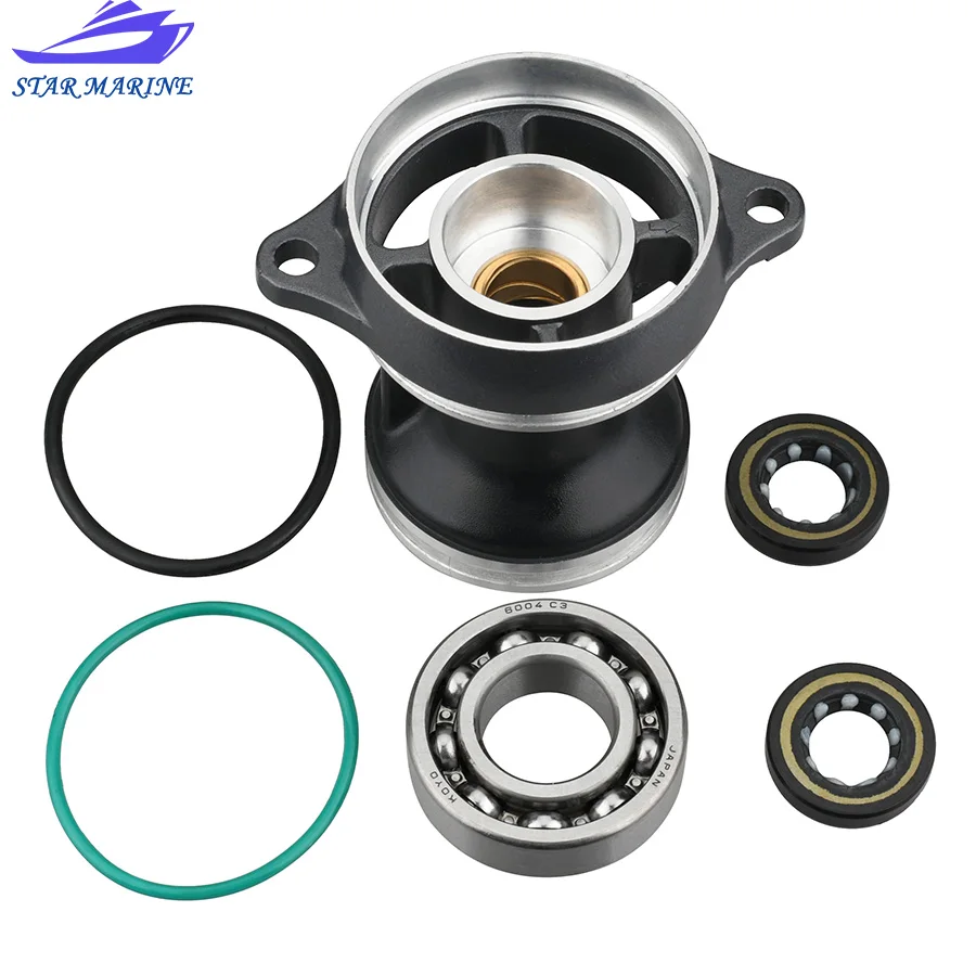 6N0-45361 Нижний корпус крышки 6G1-45361 для подвесных частей Yamaha 2-тактный 8HP 6HP F6 F8