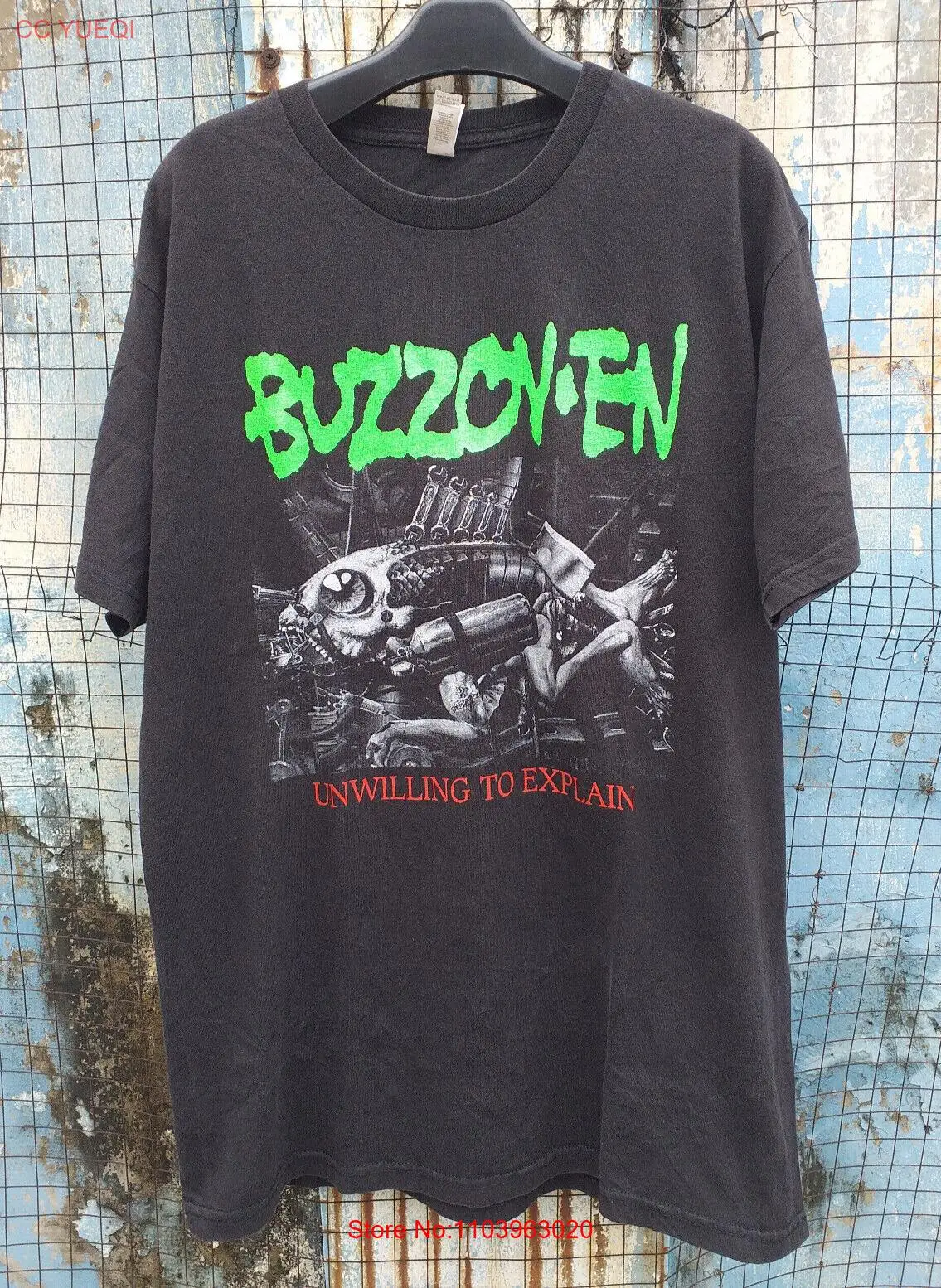 Зумдуховка зумov-en не хочу объяснить футболку