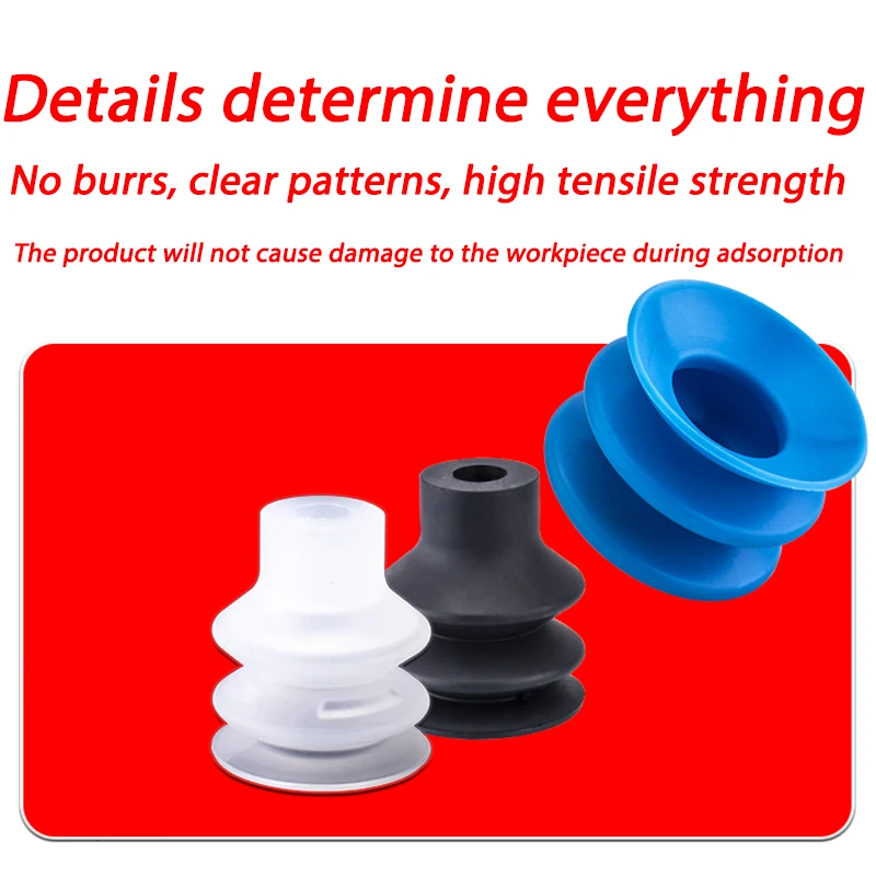 Гофрированная вакуумная всасывающая присоска