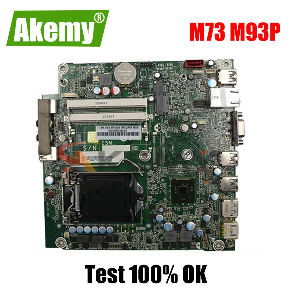 

Материнская плата для Lenovo M73 M93P M4500q IS8XT материнская плата 100% протестированная Полная работа