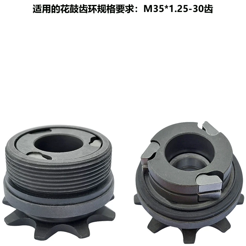 Складная велосипедная ступица 9 T