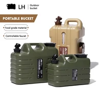 outdoor water bucket with faucet home car large capacity storage bucket camping fishing drink beer milk container