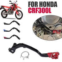 for honda crf300l crf 300l crf 300 l crf300 l motorcycle accessories rear foot brake pedal lever pegs protector adapter rod