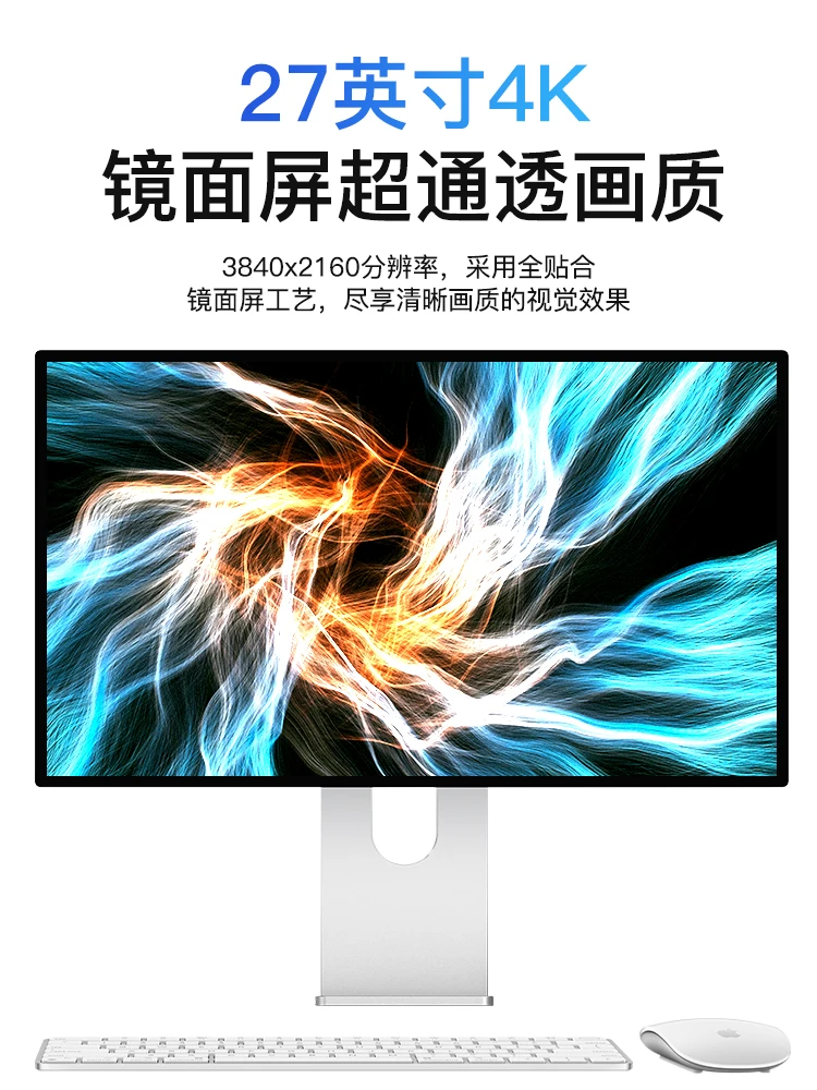 Монитор 27 дюймов 4K для компьютера ноутбука внешний профессиональный зеркальный