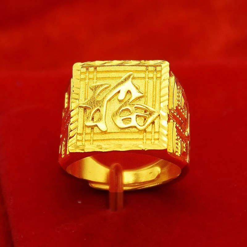 

Кольцо регулируемое мужское из желтого золота 18 К, 24 к, 999