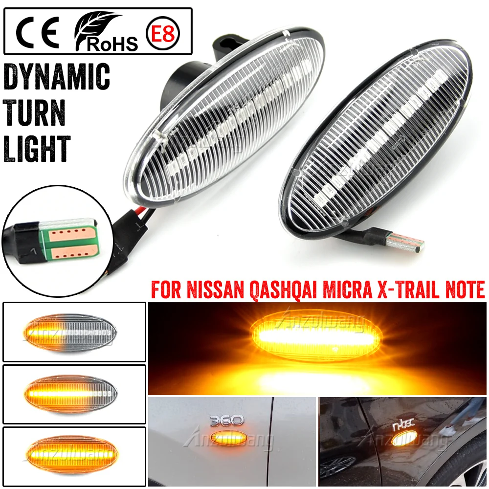 Для Nissan X-trail T31 Cube NP300 March Note Tiida NV200 NV400 автомобильный боковой маркер для захвата