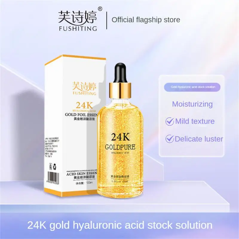 

24k Gold Hyaluronic Acid Nicotinamide 100ml Face Serum Anti Aging Facial Lifting Collagen Essence Skin Care Whitening Serum
