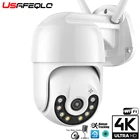 IP-камера наружная беспроводная, 4K, PTZ, Wi-Fi, 4-кратный зум