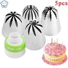 1/5PCS Large Size 5PCS Piping Nozzle Cake Cream Decoration Stainless Steel Icing Tips Cupcake Pastry Tools Close Star