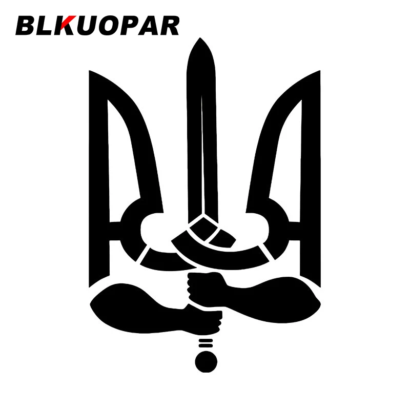 

Украинский двусторонний меч BLKUOPAR, символ, наклейка, окклюзия, царапина, высечка, автофургон, багажник, автомобильная этикетка