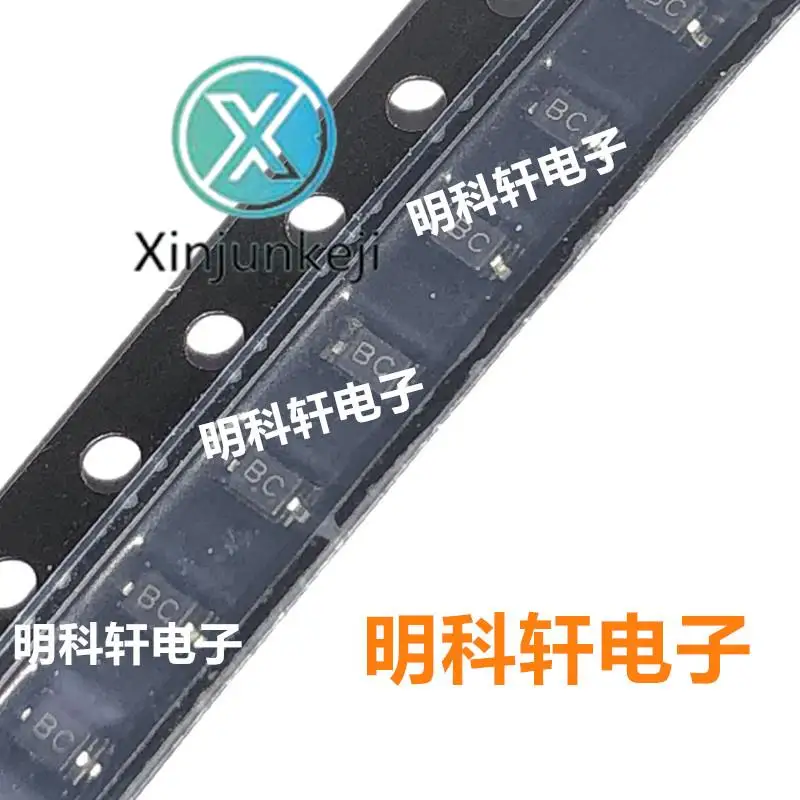 

30pcs orginal new LTBV08C SOD323 ESD protection diode