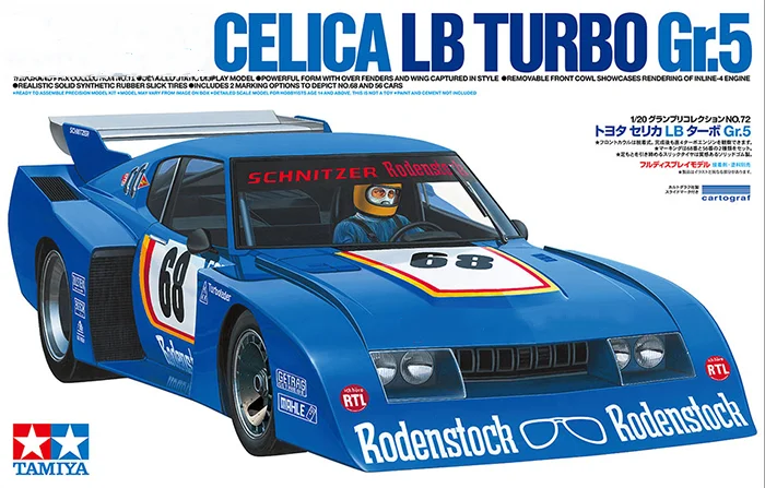 TAMIYA 1:20 CELICA LB TURBO Gr.5 20072 моделирование Ограниченная серия статическая сборка набор