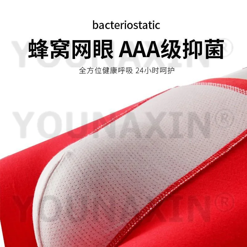 Трусы-боксеры мужские хлопковые нижнее белье дышащие трусы с принтом красный