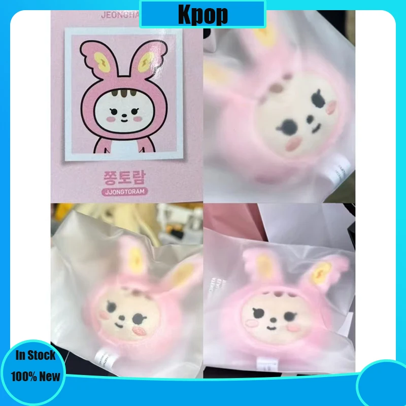 Kpop 17 плюшевый брелок для ключей сумка подвеска-подвеска JEONGHAN MINGYU THE8 WONWOO HOSHI Idol