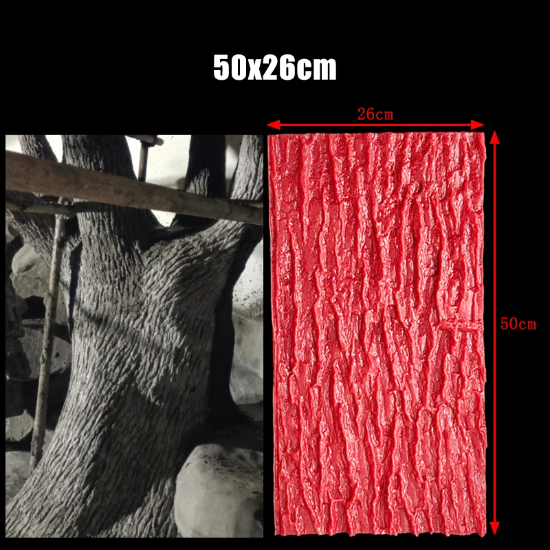 

Пластиковая пресс-форма для текстуры коры 50*26 см