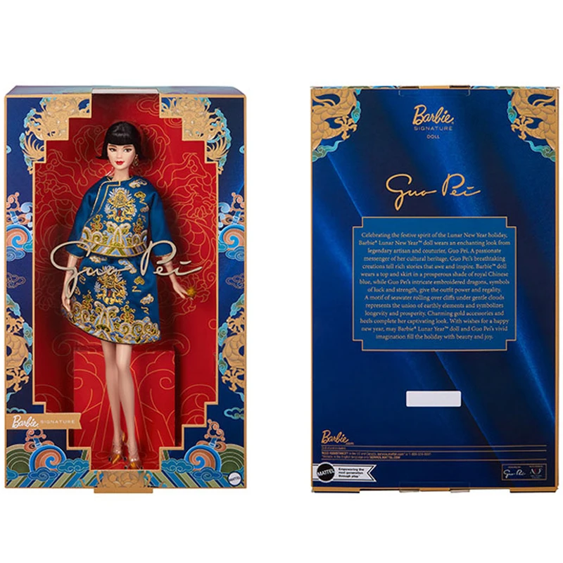 

NEW Barbie HJX03 Signature Guo Pei Barbie Doll Wearing Xianglong Design Lunar New Year Chinese Style Toys