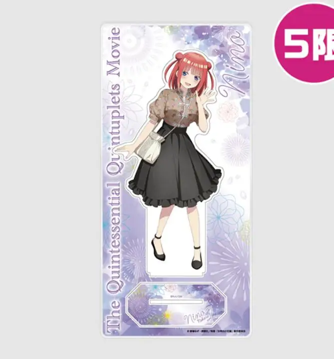 

Anime The Quintessential Quintuplets Nakano Nino Nakano Yotsuba Dress Ver. Acrylic Figure Stand Figure 2101 Kids Collection Toy