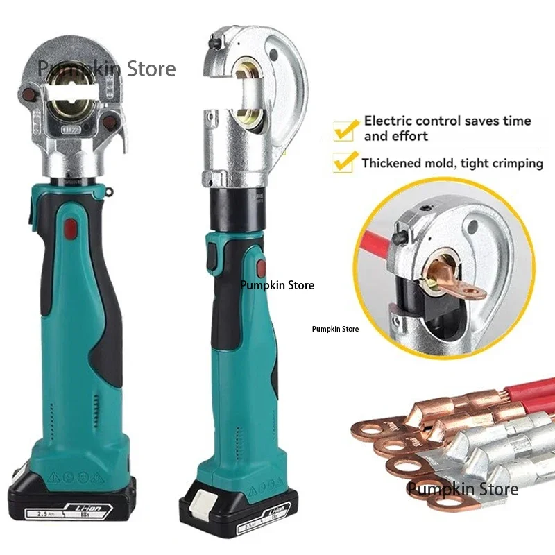 ES-300/400 портативный беспроводной гидравлический зажим для литиевой батареи обжим