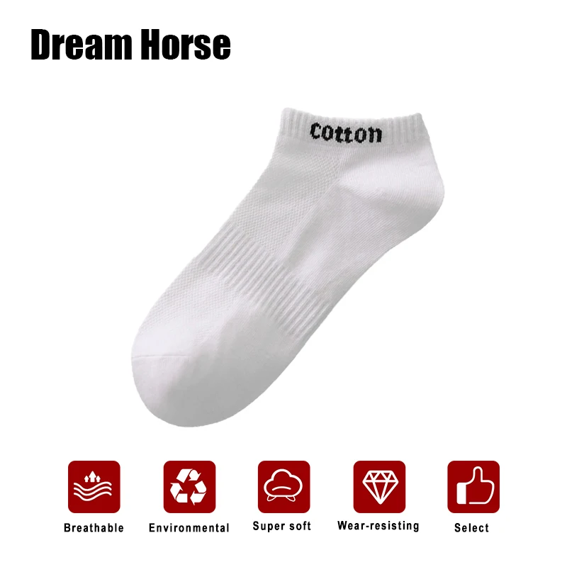 

Thin Mesh Pure Cotton Socks Deodorant Anti-Slip Sports Sweat-Absorbent Breathable Low-Cut Ankle Socks Men