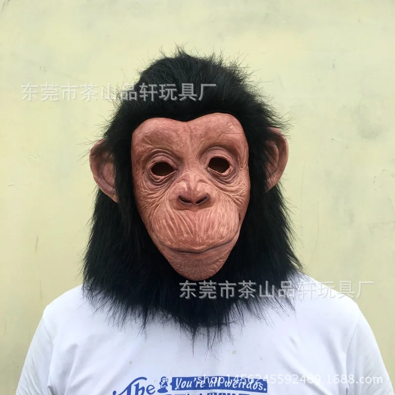 Маска орангутанга с капюшоном Хэллоуин Латексная маска животного
