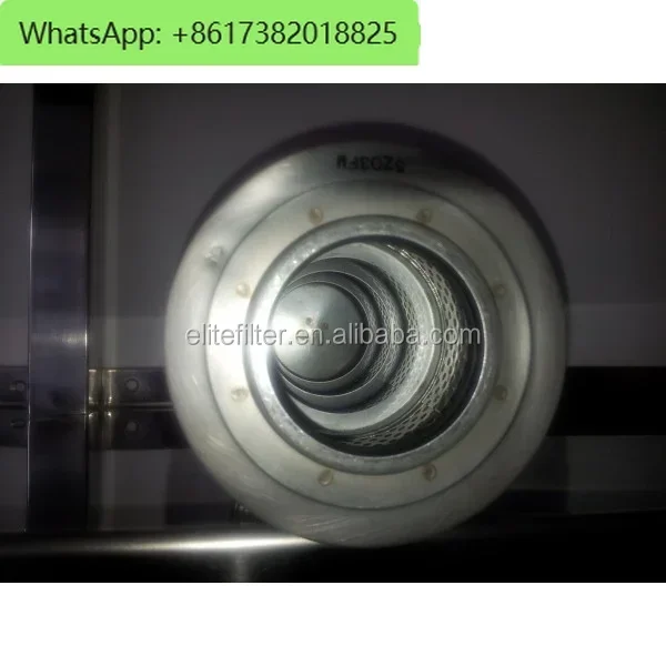 Элемент масляного фильтра Elite ФГ2130-200