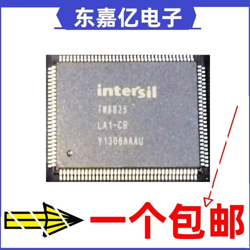10Lot/ TW8825 TW8825-LA1-CR 8825 CHIPSET
