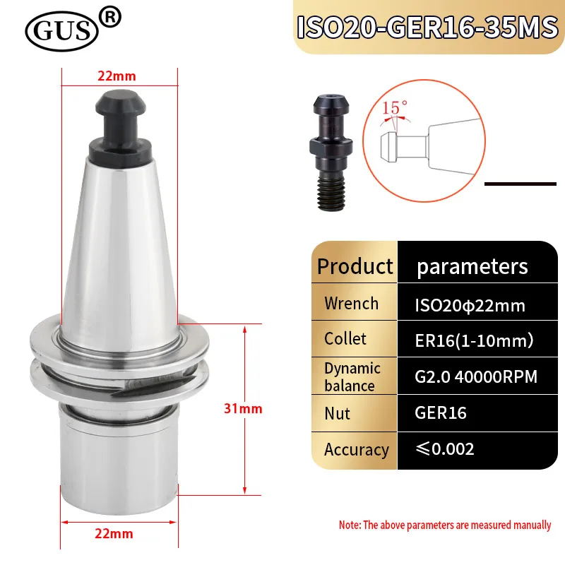 Держатель инструмента точный 0 002 мм ER16ER20 GER16GER20 35 мс