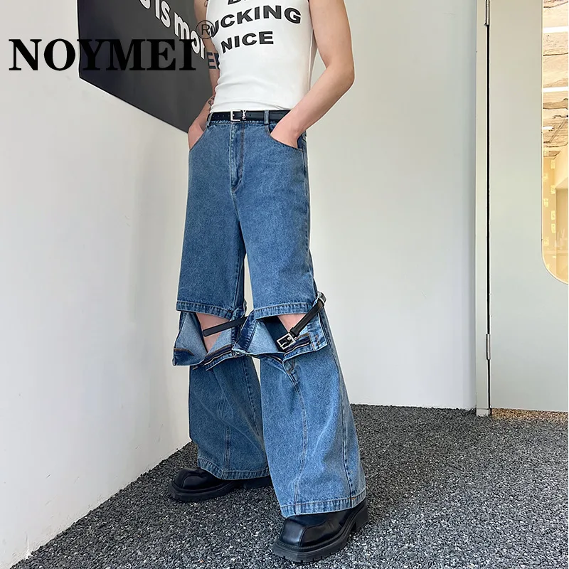 

NOYMEI Korean 2023 Personalized Industrial Style Patchwork All-match Washed Jeans Belt Fashion Hole Spring Straight Pant WA1237