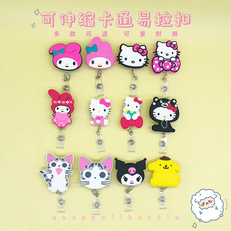 Выдвижной значок с персонажами мультфильма Hello Kitty Kuromi Melody в катушке для