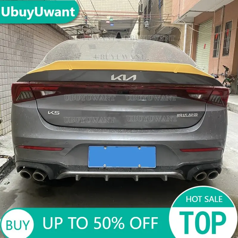 

Спойлер из АБС-пластика для Kia Optima K5 2019-2023 K5 DL3