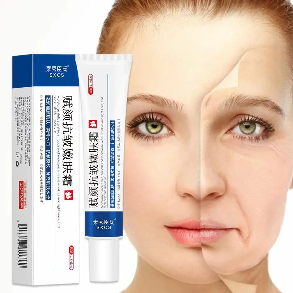 

Effective Whitening Freckles Cream Remove Dark Spots Brighten Anti-Pigmentation Improve Fast Care Dullness Skin Fade R5B4