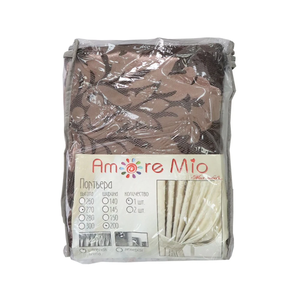 Штора Портьера Amore Mio RR 1001 Блэкаут жаккардовый 2x2.7 1 шт.