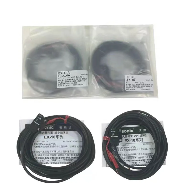 EX-14A EX-14B EX-13A EX-13B EX-11A EX-11B EX-13EB EX13EA EX-11EB EX-11EA EX-13EP Ультраминиатюрный