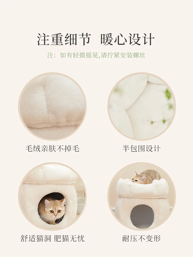 Полузакрытый короткий плюшевый материал кошачий домик матрац для кошек глубокий
