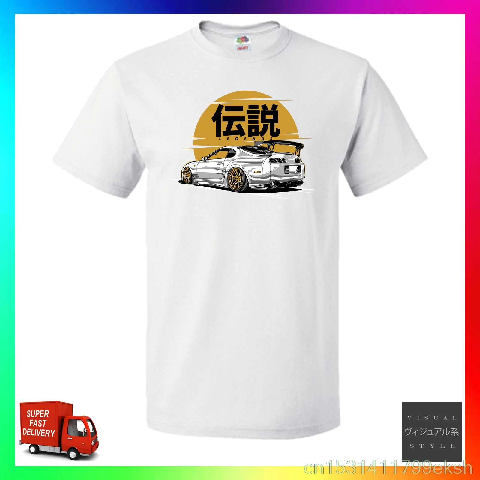 

JDM Legends JZA80 Inspired TShirt T-Shirt Tee Tuner Track Drag Modified Drift
