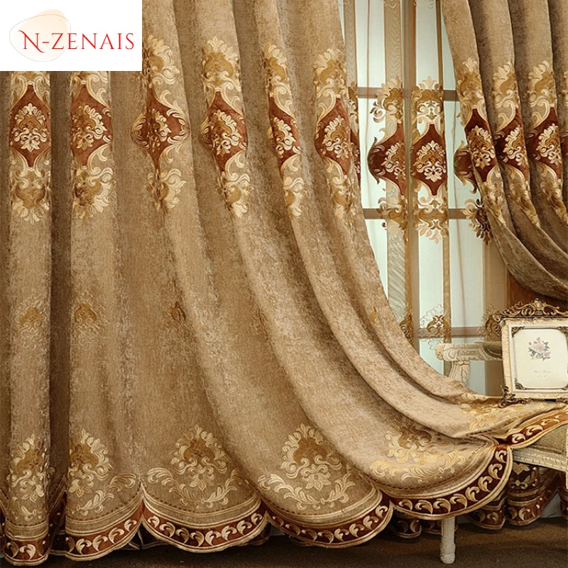 Роскошные шторы с вышивкой европейского кофе и синели для гостиной спальни