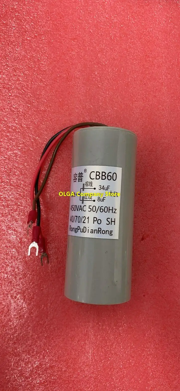 

CBB60 three 3 wires four 4 wires dual 450V crane start capacitor universal 8/16/15/45/35/7/13/14 // 10/30/6/15 / 200UF