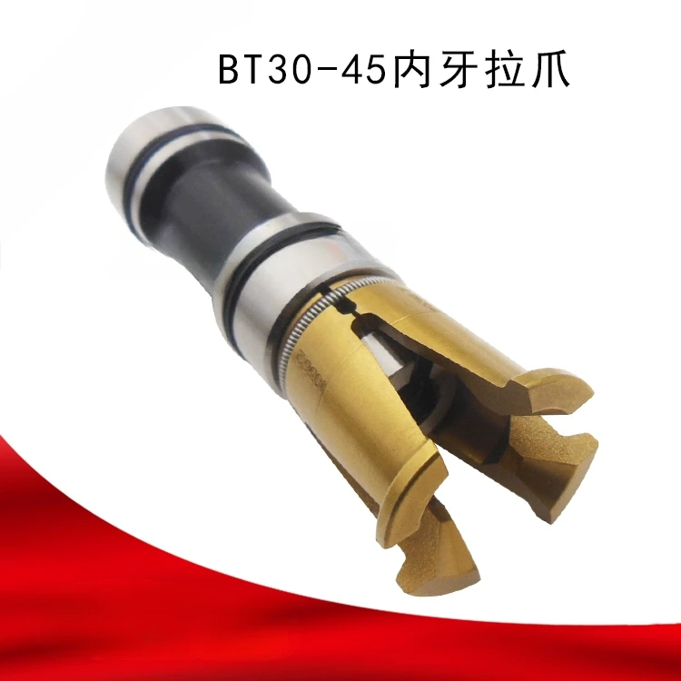 Четырехпестковый коготь BT30-45